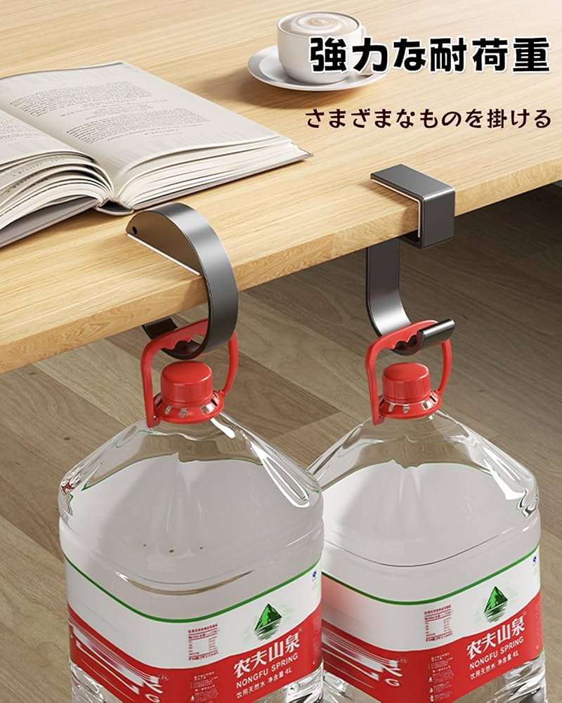 Amazon.co.jp: Tibemiテーブルフック バッグハンガー 机 フック